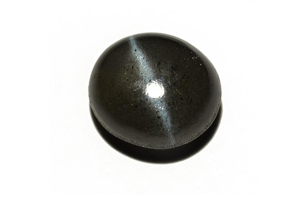 Black Cat's Eye Scapolite